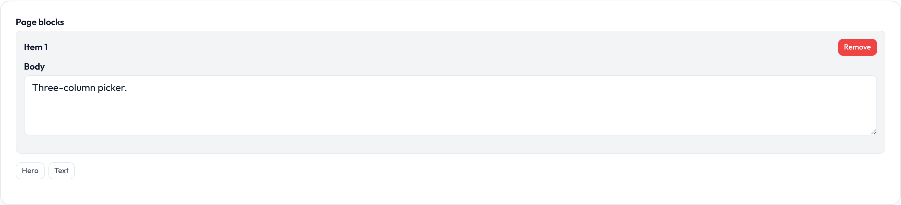 Orbit Block picker columns (light)